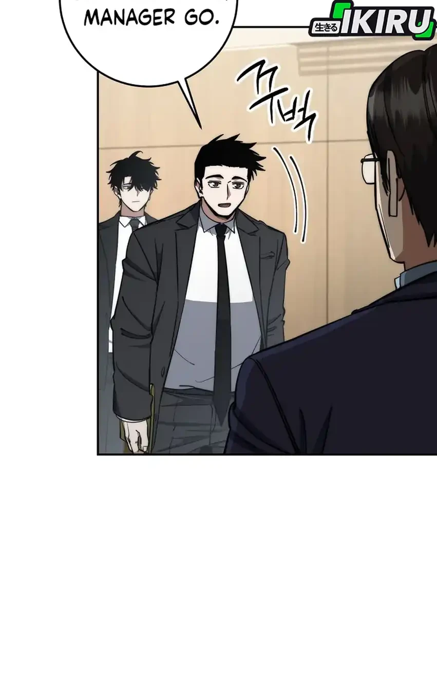 Return of the Sword God-Rank Civil Servant Chapter 77 Gambar 19