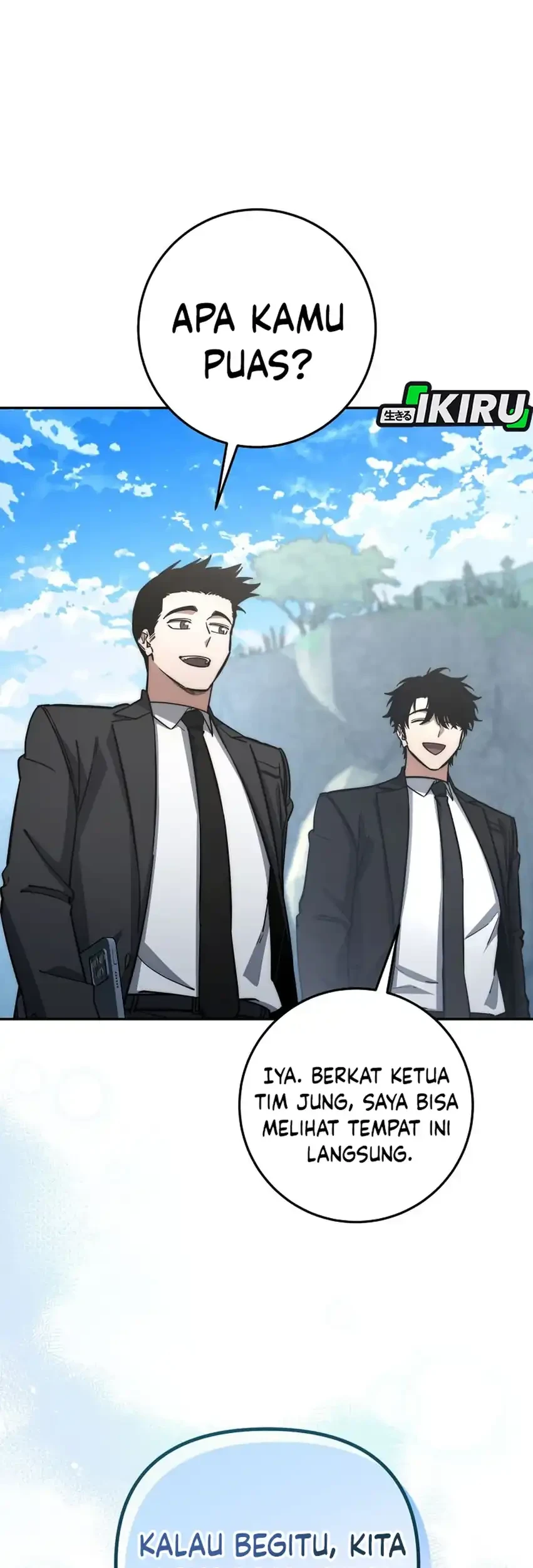 Return of the Sword God-Rank Civil Servant Chapter 77 Gambar 50