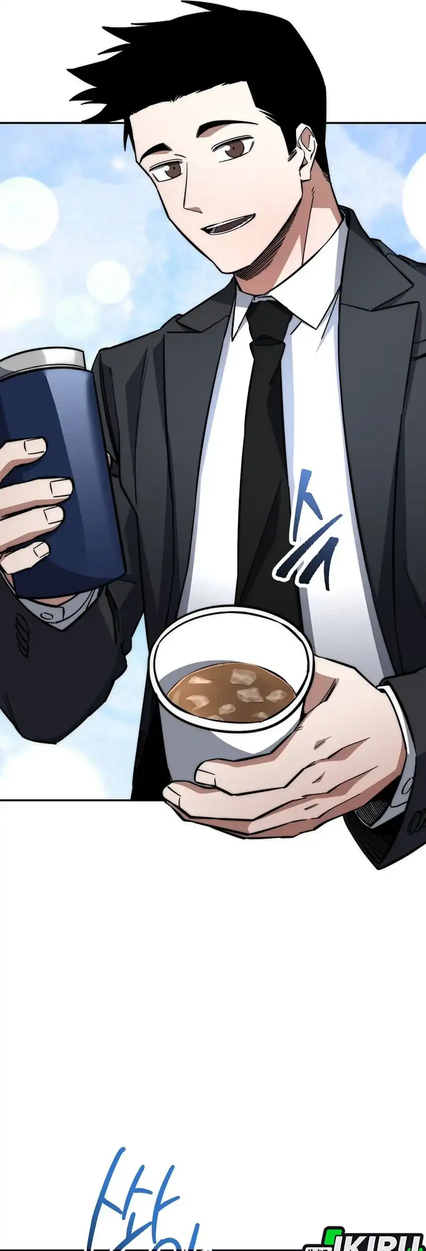 Return of the Sword God-Rank Civil Servant Chapter 77 Gambar 56