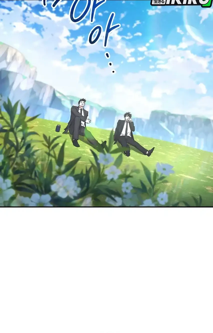 Return of the Sword God-Rank Civil Servant Chapter 77 Gambar 57