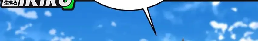 Return of the Sword God-Rank Civil Servant Chapter 77 Gambar 59