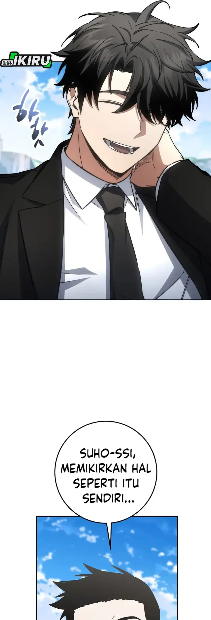 Return of the Sword God-Rank Civil Servant Chapter 77 Gambar 70