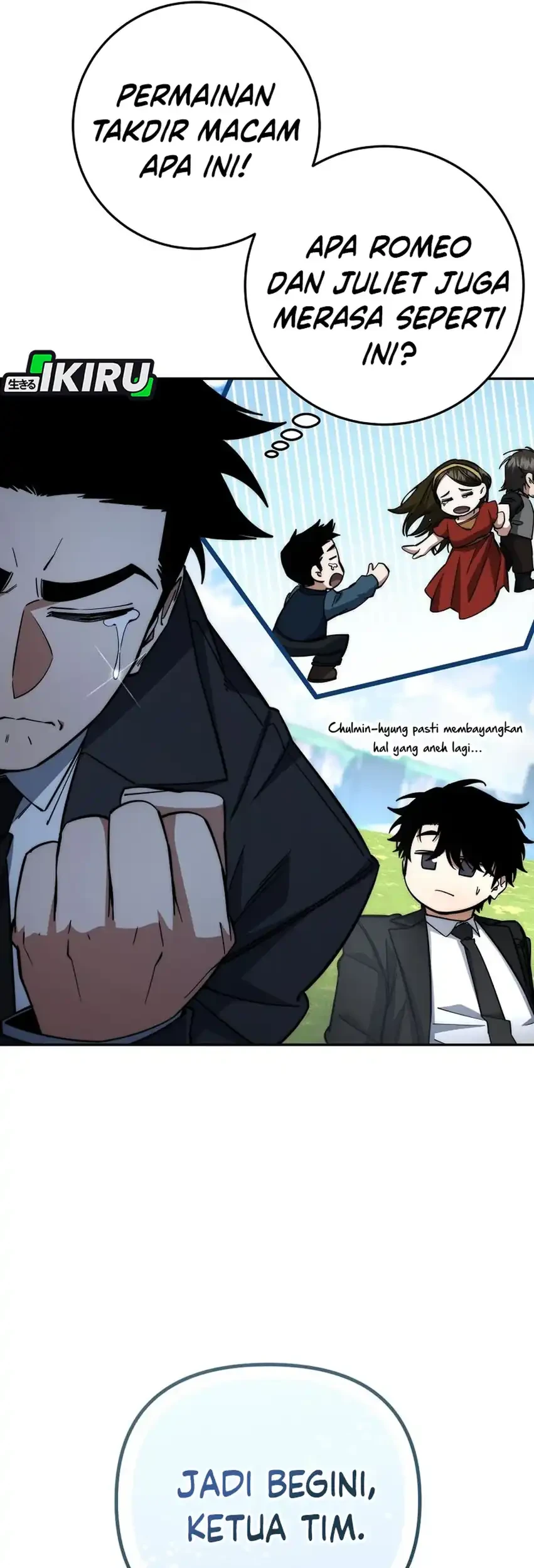 Return of the Sword God-Rank Civil Servant Chapter 77 Gambar 72