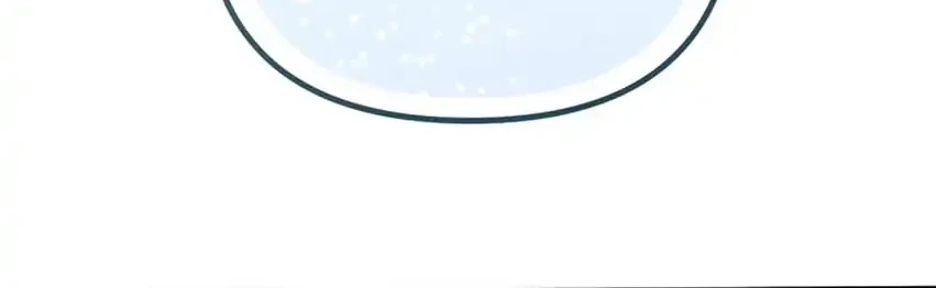 Return of the Sword God-Rank Civil Servant Chapter 77 Gambar 73