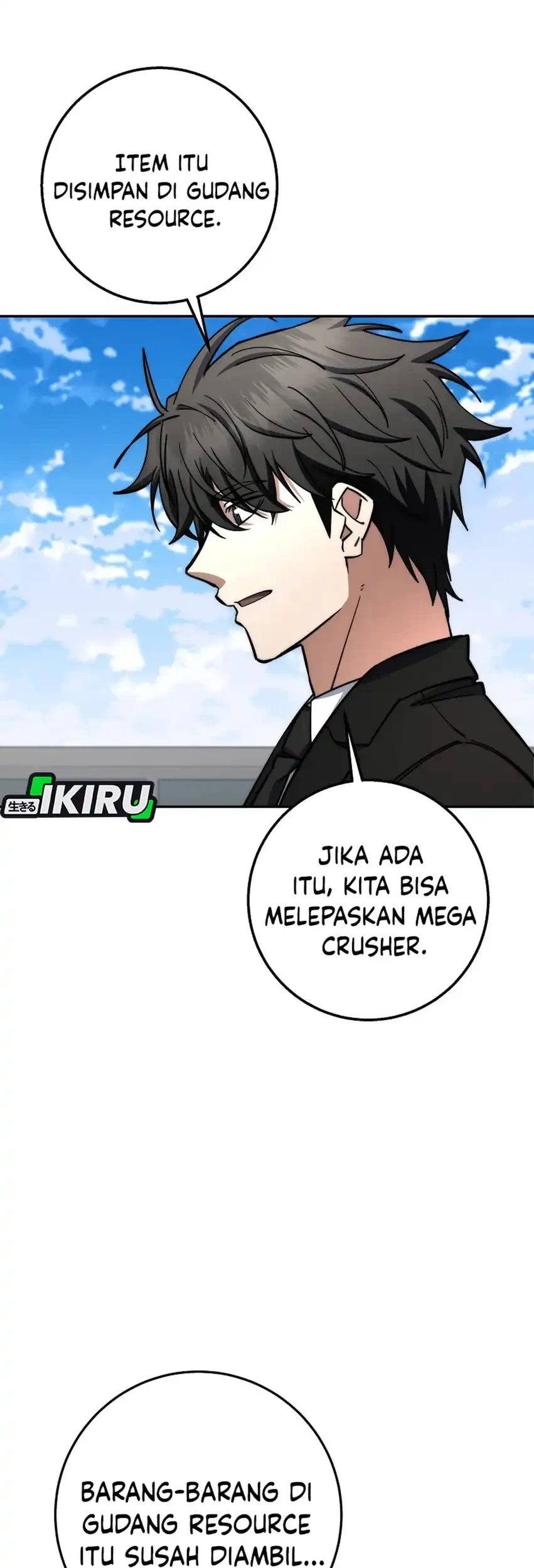 Return of the Sword God-Rank Civil Servant Chapter 77 Gambar 7