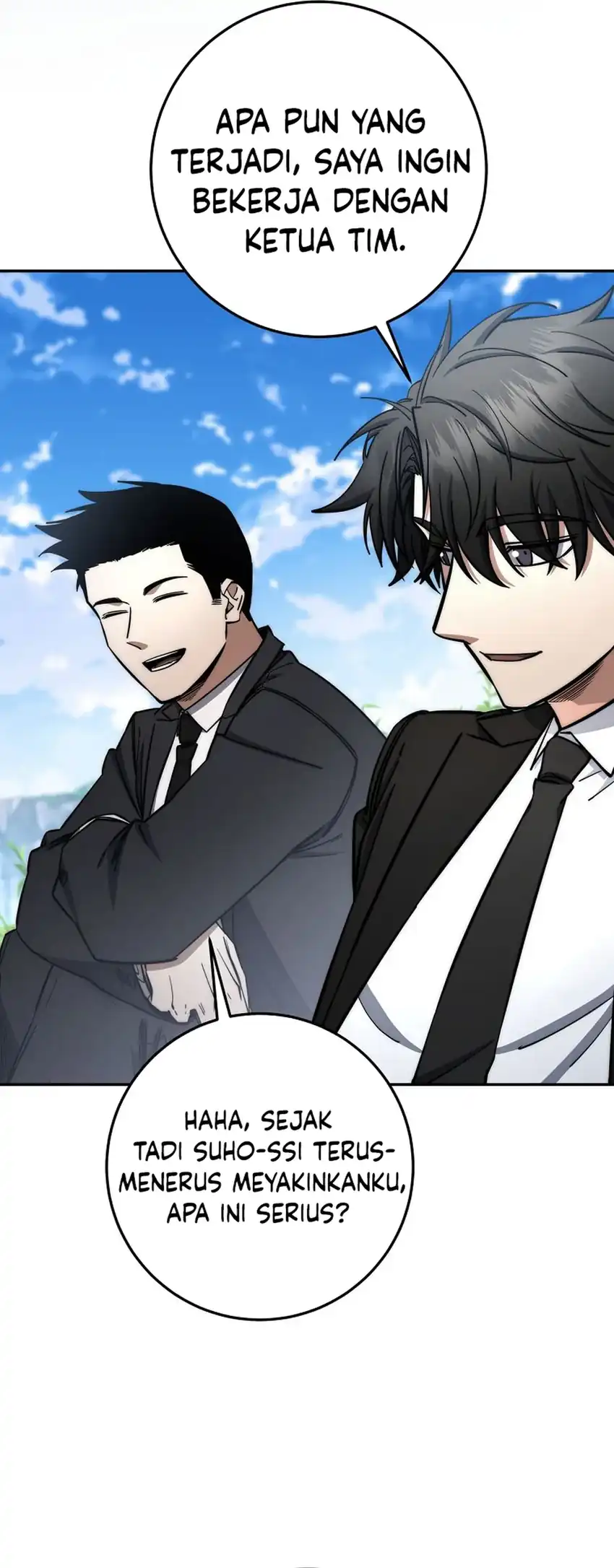 Return of the Sword God-Rank Civil Servant Chapter 78 Gambar 16