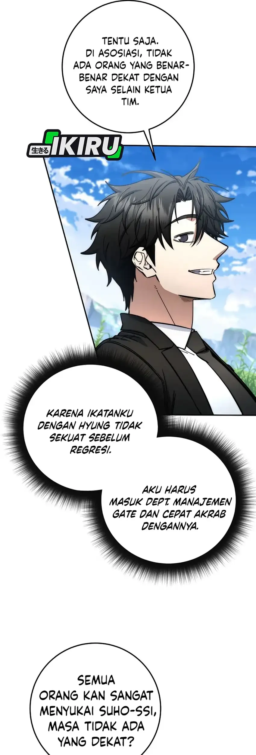 Return of the Sword God-Rank Civil Servant Chapter 78 Gambar 17