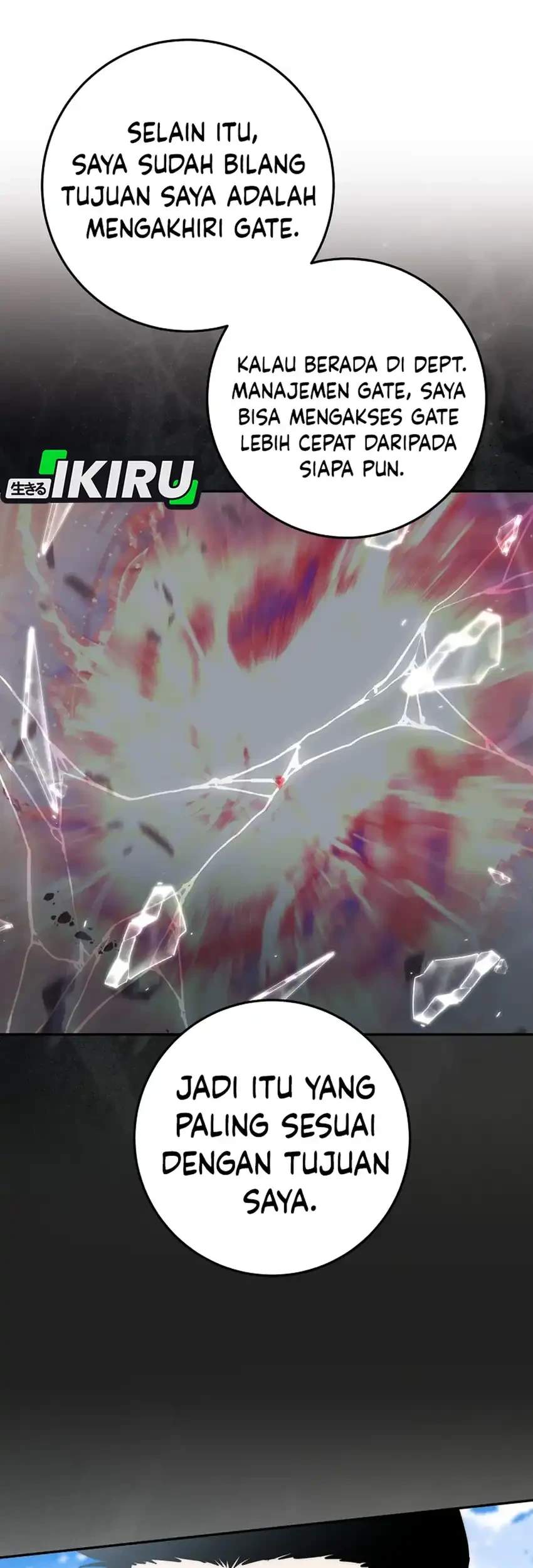 Return of the Sword God-Rank Civil Servant Chapter 78 Gambar 19