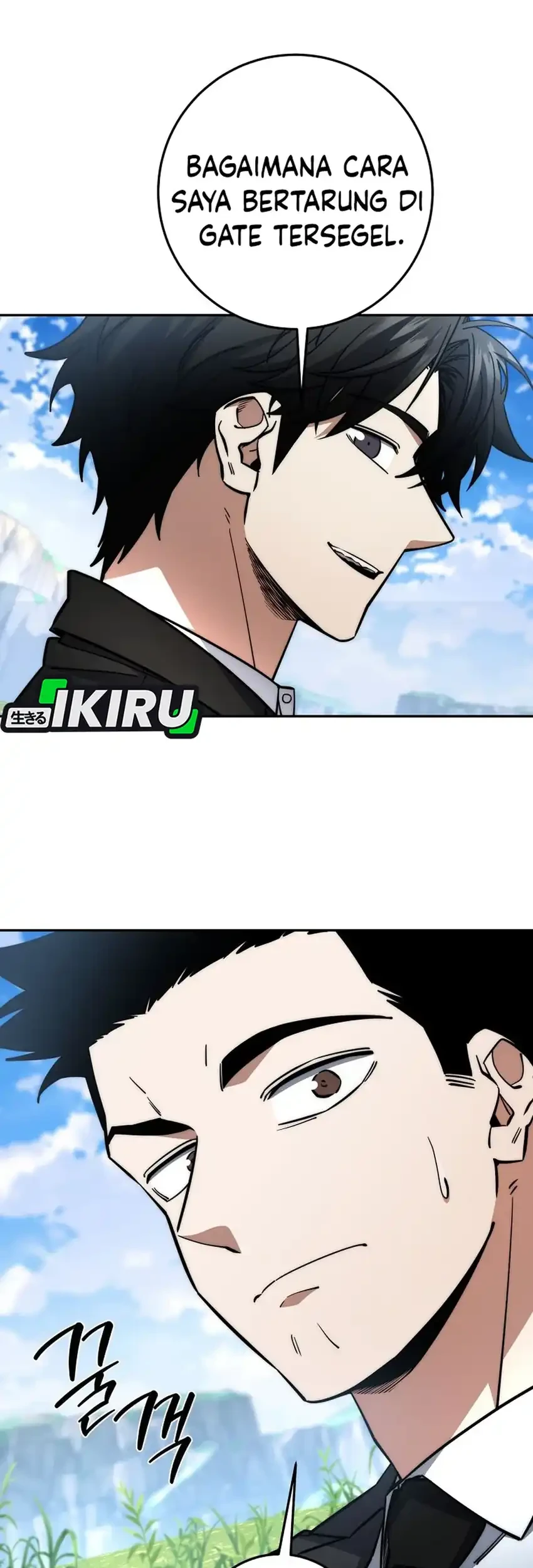 Return of the Sword God-Rank Civil Servant Chapter 78 Gambar 45