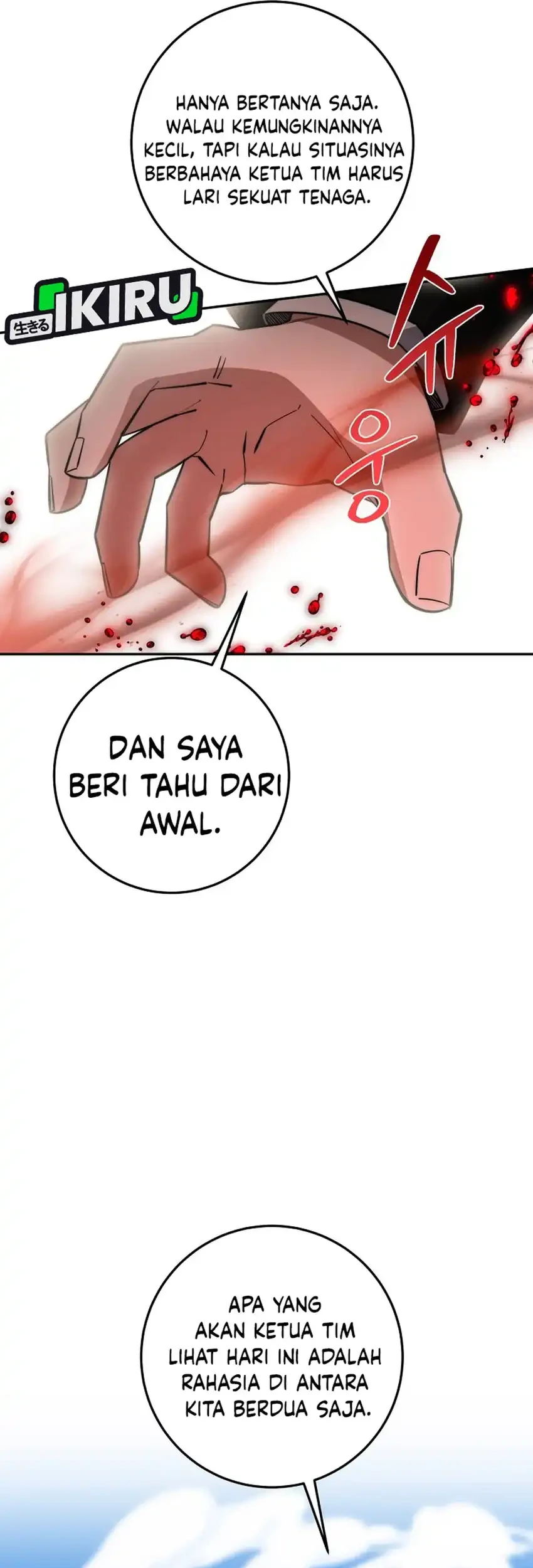 Return of the Sword God-Rank Civil Servant Chapter 78 Gambar 55