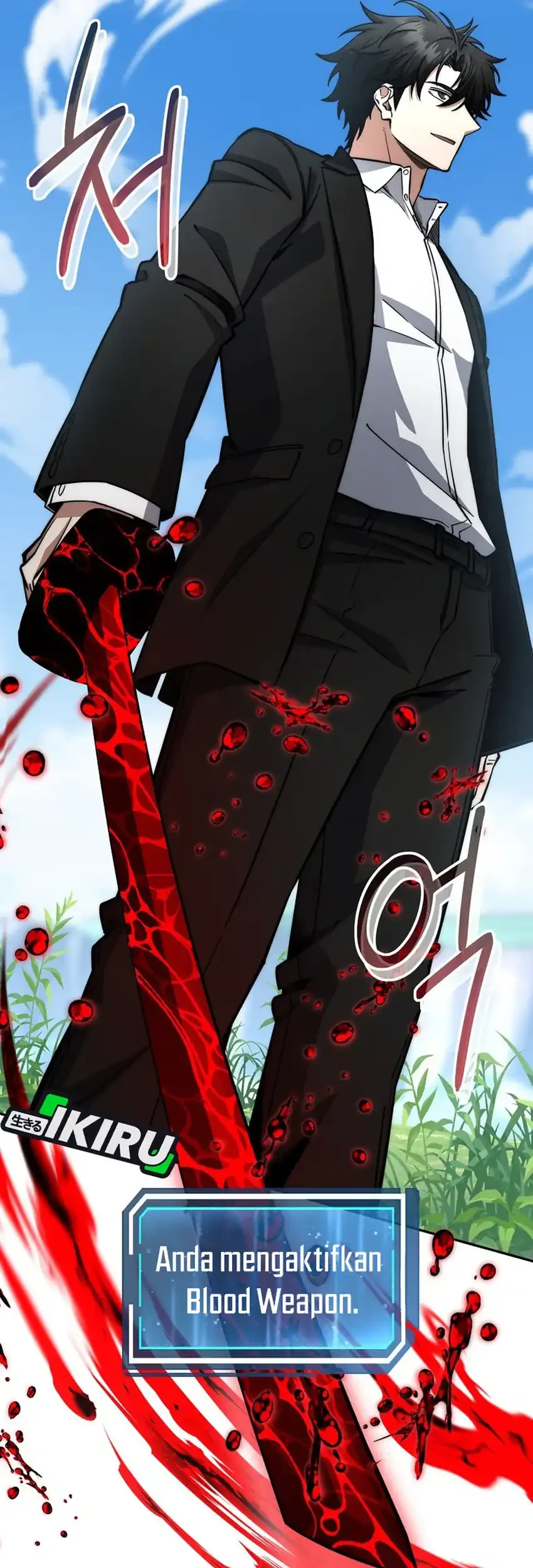 Return of the Sword God-Rank Civil Servant Chapter 78 Gambar 57