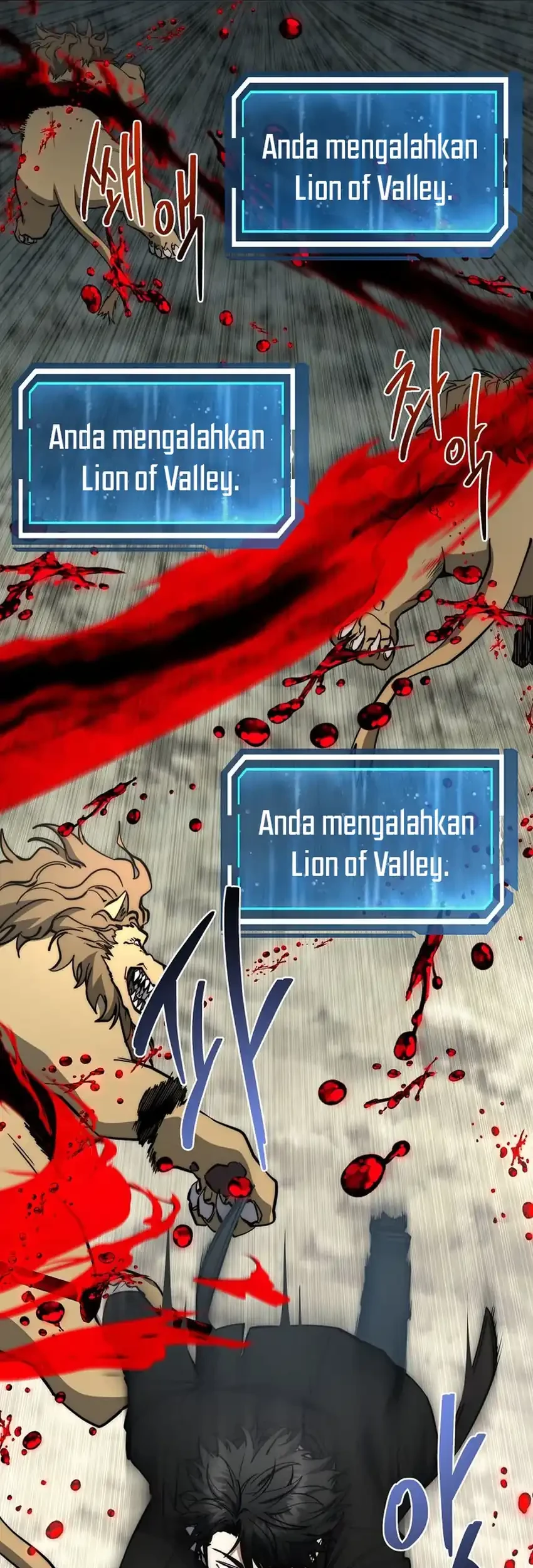 Return of the Sword God-Rank Civil Servant Chapter 78 Gambar 61