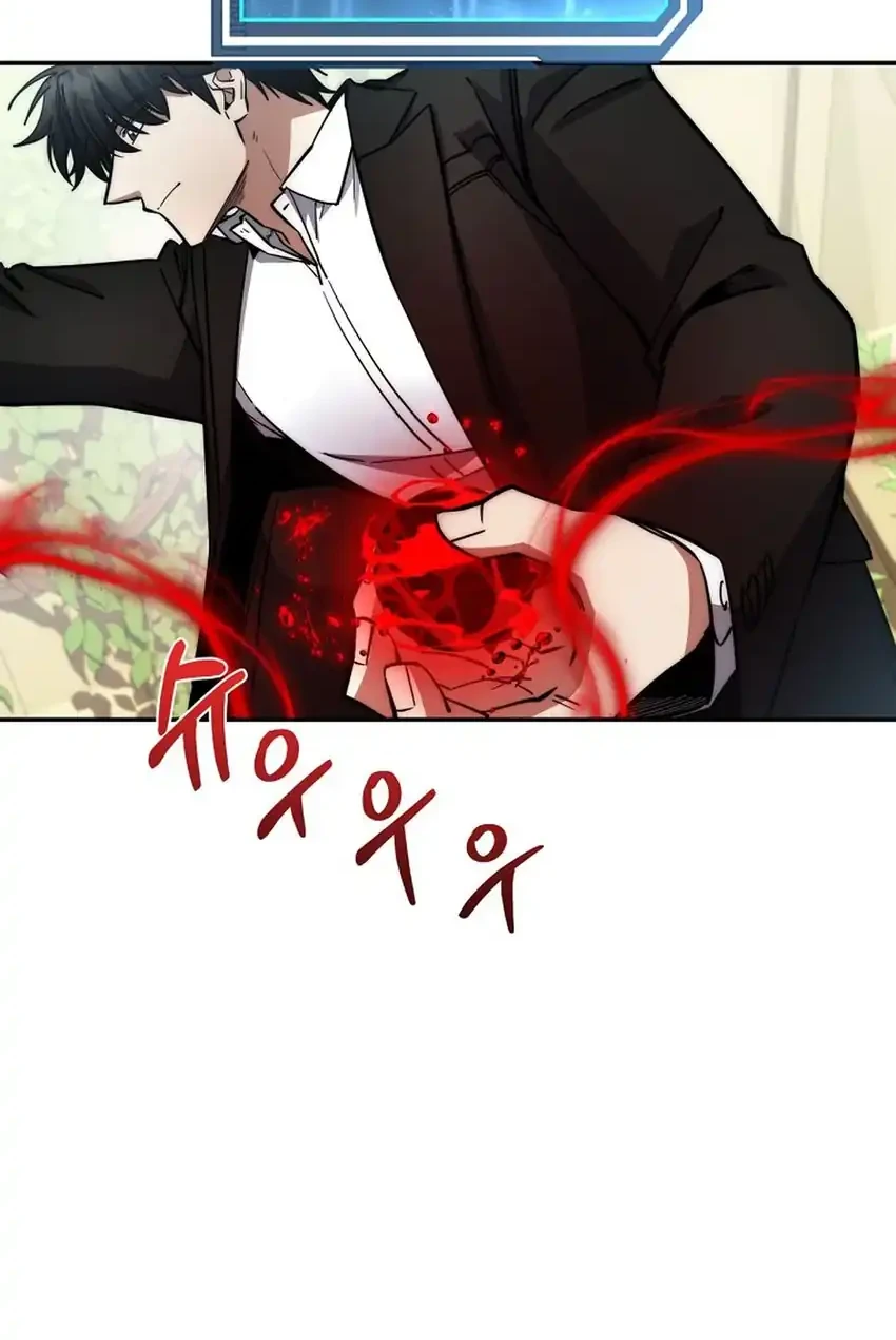 Return of the Sword God-Rank Civil Servant Chapter 78 Gambar 66