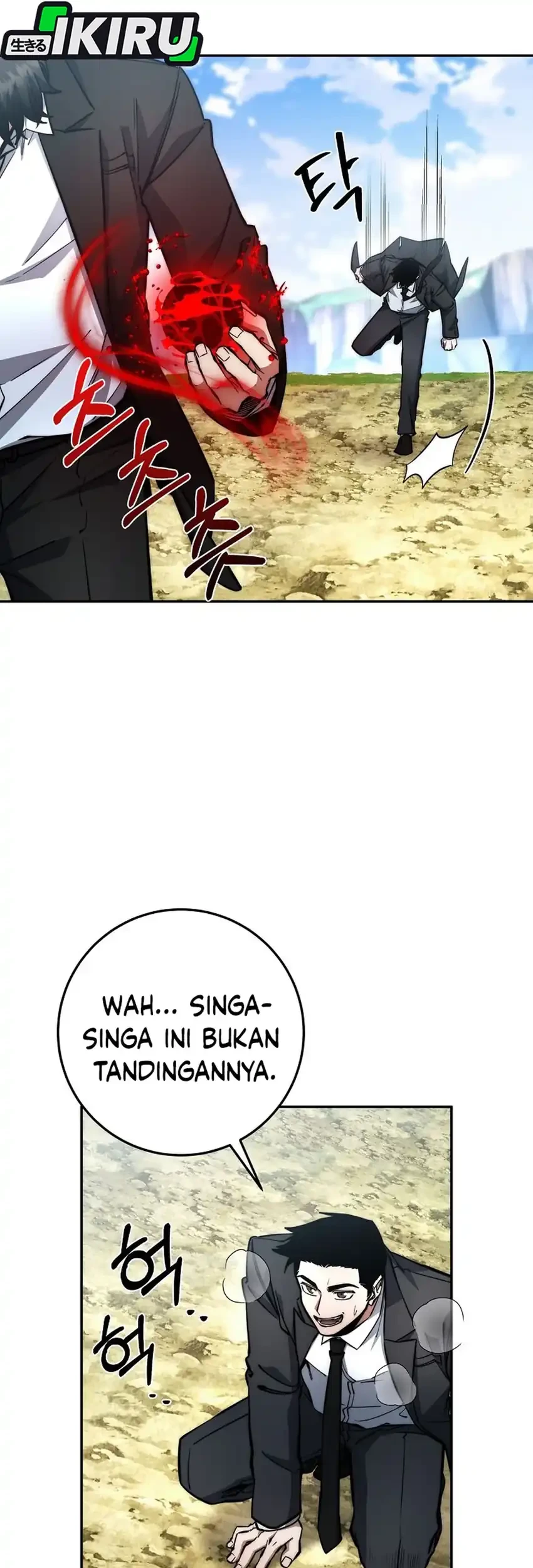 Return of the Sword God-Rank Civil Servant Chapter 78 Gambar 67