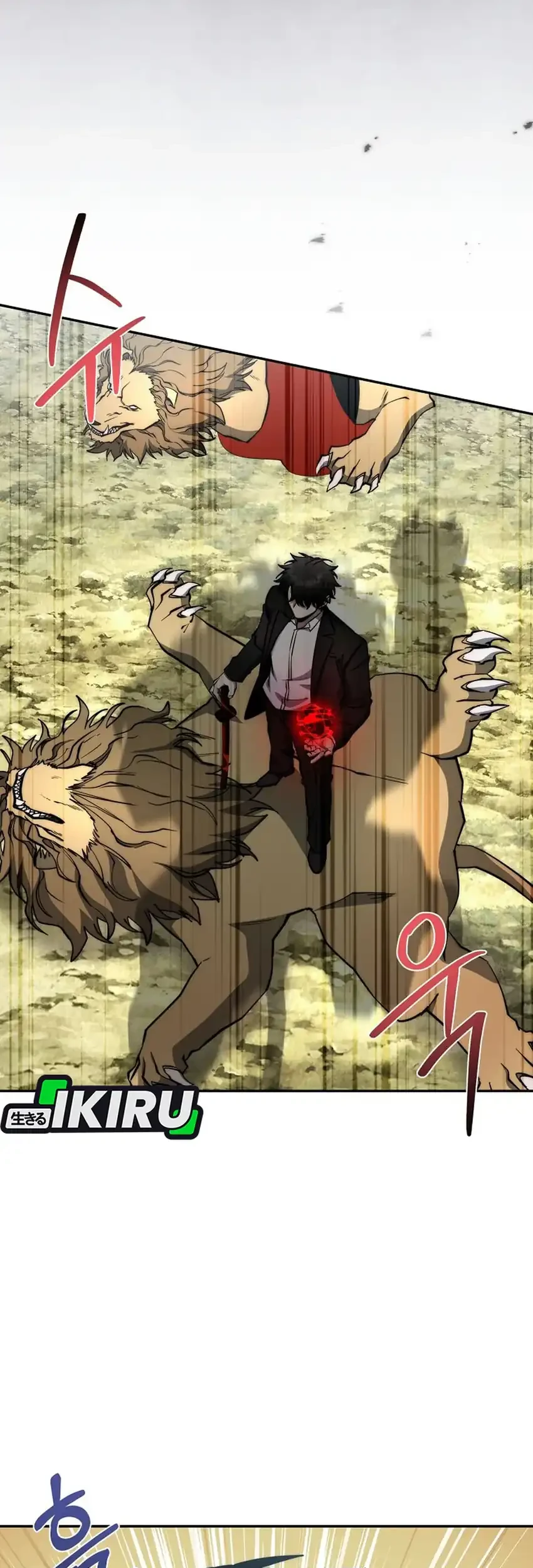 Return of the Sword God-Rank Civil Servant Chapter 78 Gambar 71