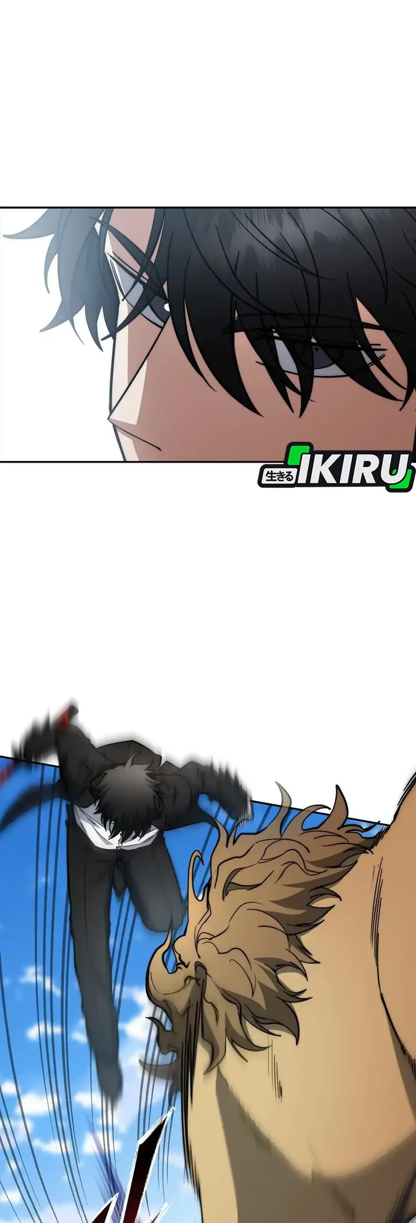 Return of the Sword God-Rank Civil Servant Chapter 78 Gambar 73