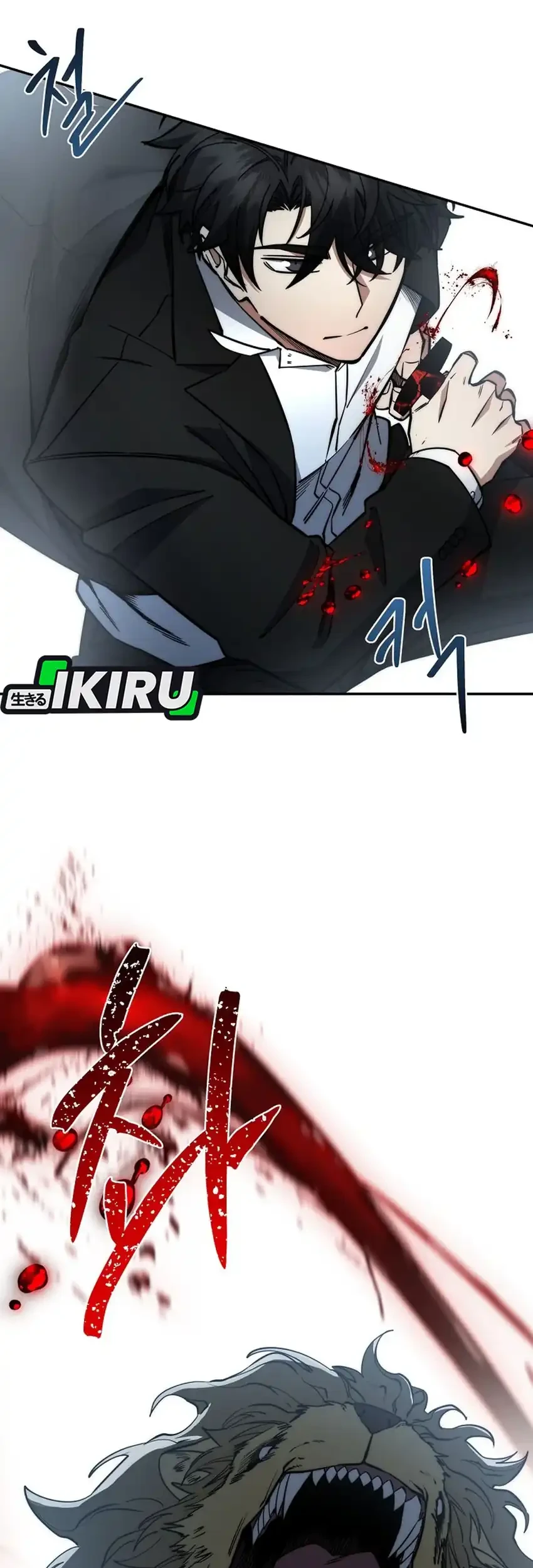 Return of the Sword God-Rank Civil Servant Chapter 78 Gambar 78