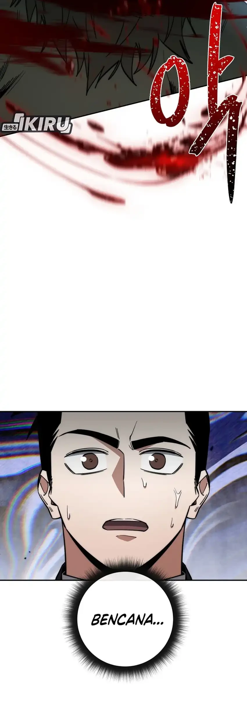 Return of the Sword God-Rank Civil Servant Chapter 78 Gambar 80