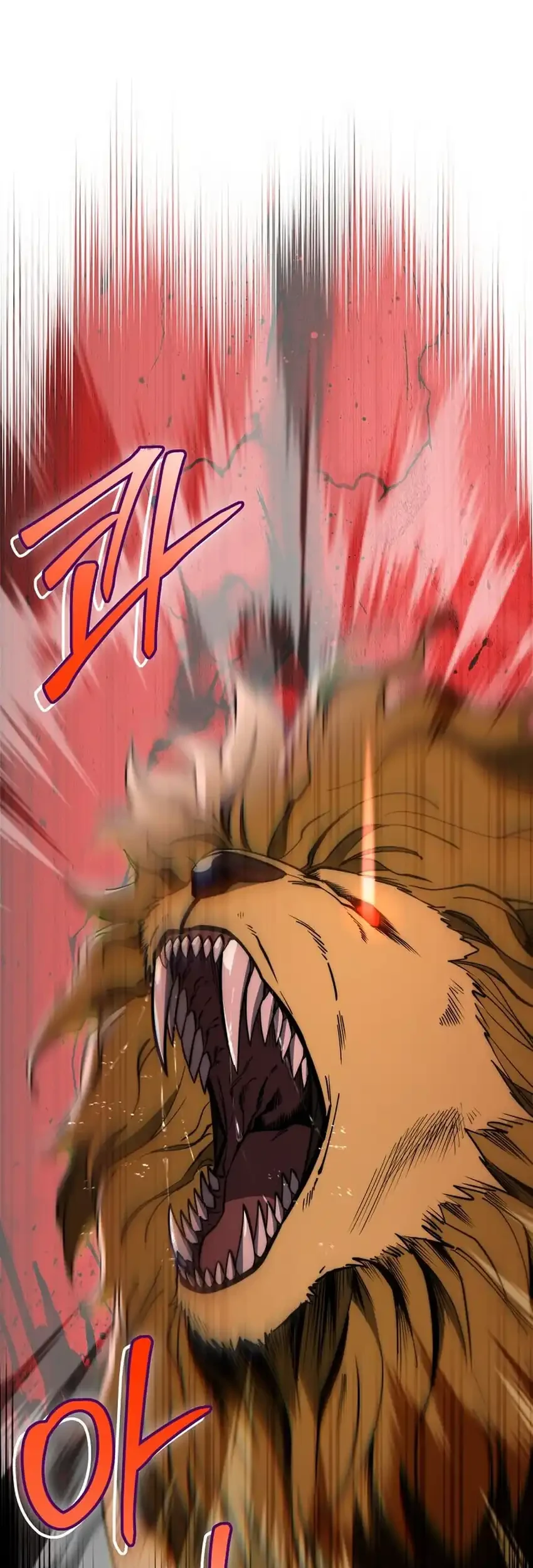 Return of the Sword God-Rank Civil Servant Chapter 78 Gambar 84