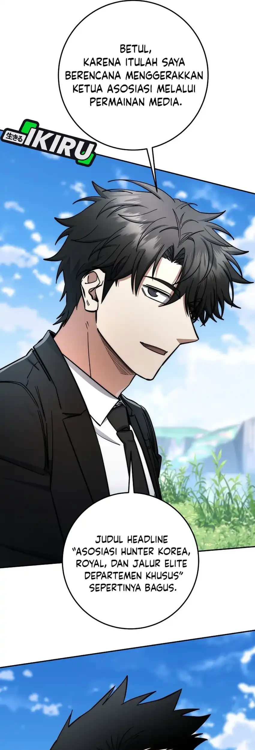 Return of the Sword God-Rank Civil Servant Chapter 78 Gambar 5