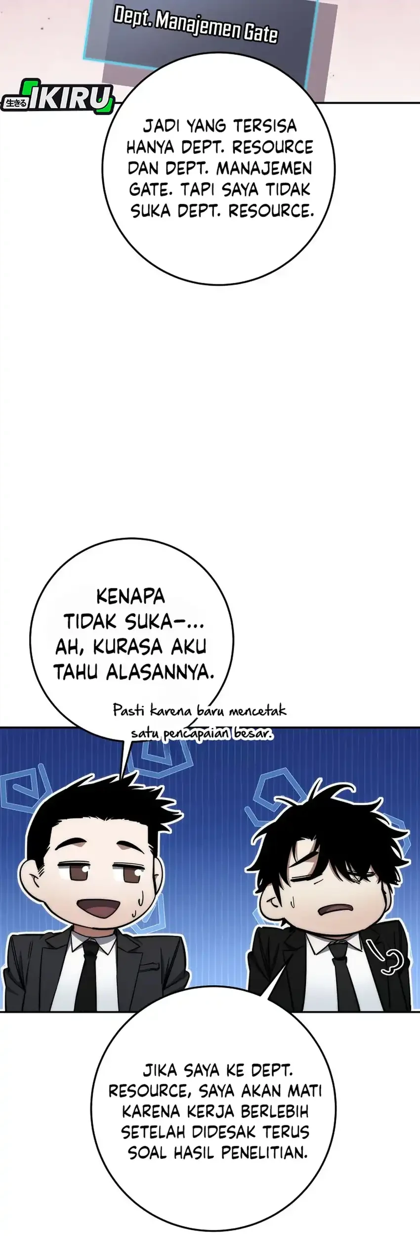 Return of the Sword God-Rank Civil Servant Chapter 78 Gambar 13