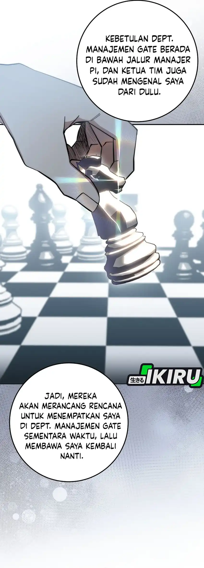 Return of the Sword God-Rank Civil Servant Chapter 78 Gambar 15