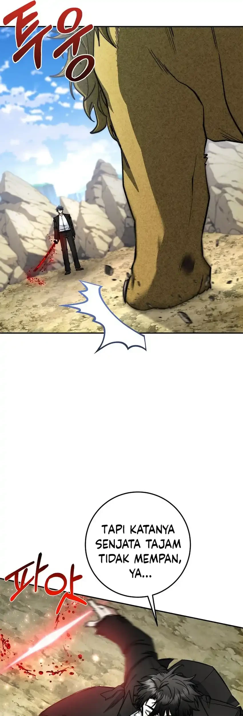 Return of the Sword God-Rank Civil Servant Chapter 79 Gambar 20