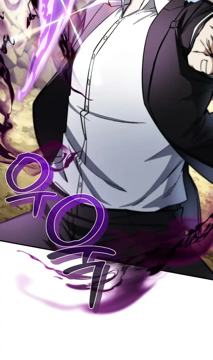 Return of the Sword God-Rank Civil Servant Chapter 79 Gambar 23