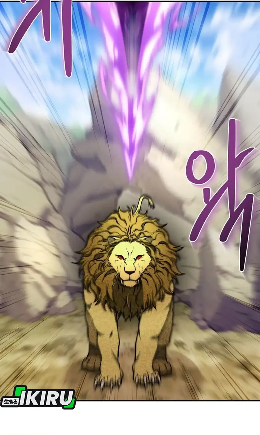 Return of the Sword God-Rank Civil Servant Chapter 79 Gambar 25