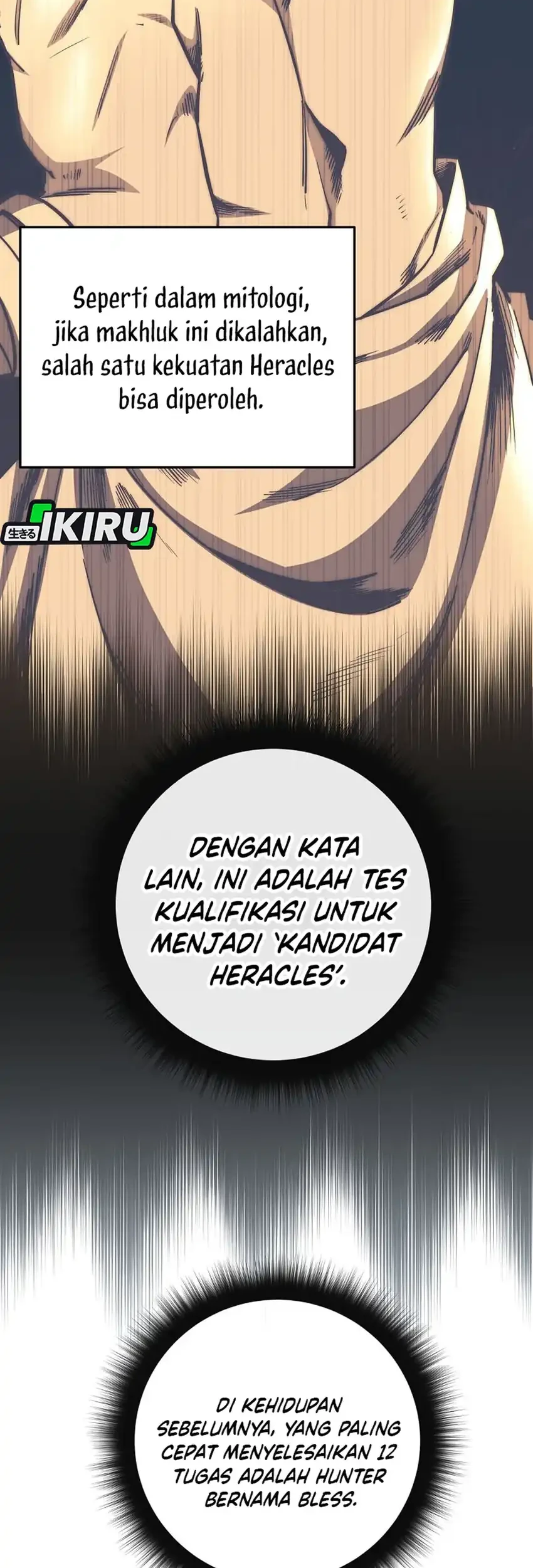Return of the Sword God-Rank Civil Servant Chapter 79 Gambar 31