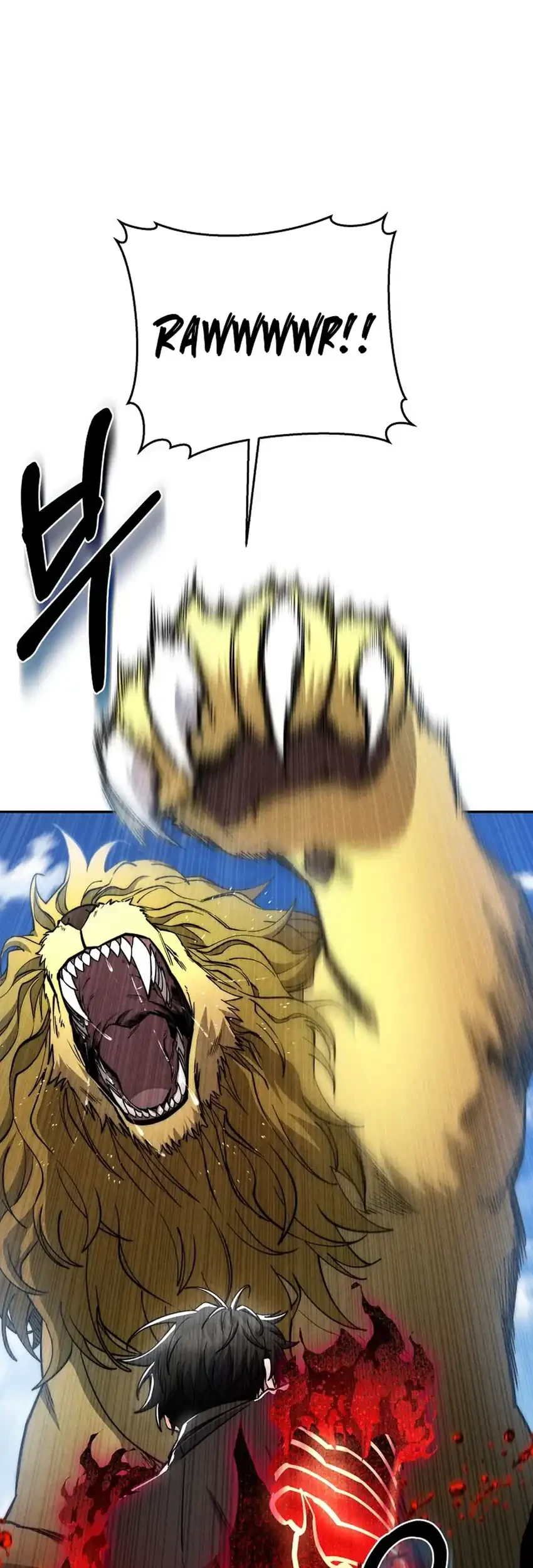 Return of the Sword God-Rank Civil Servant Chapter 79 Gambar 43