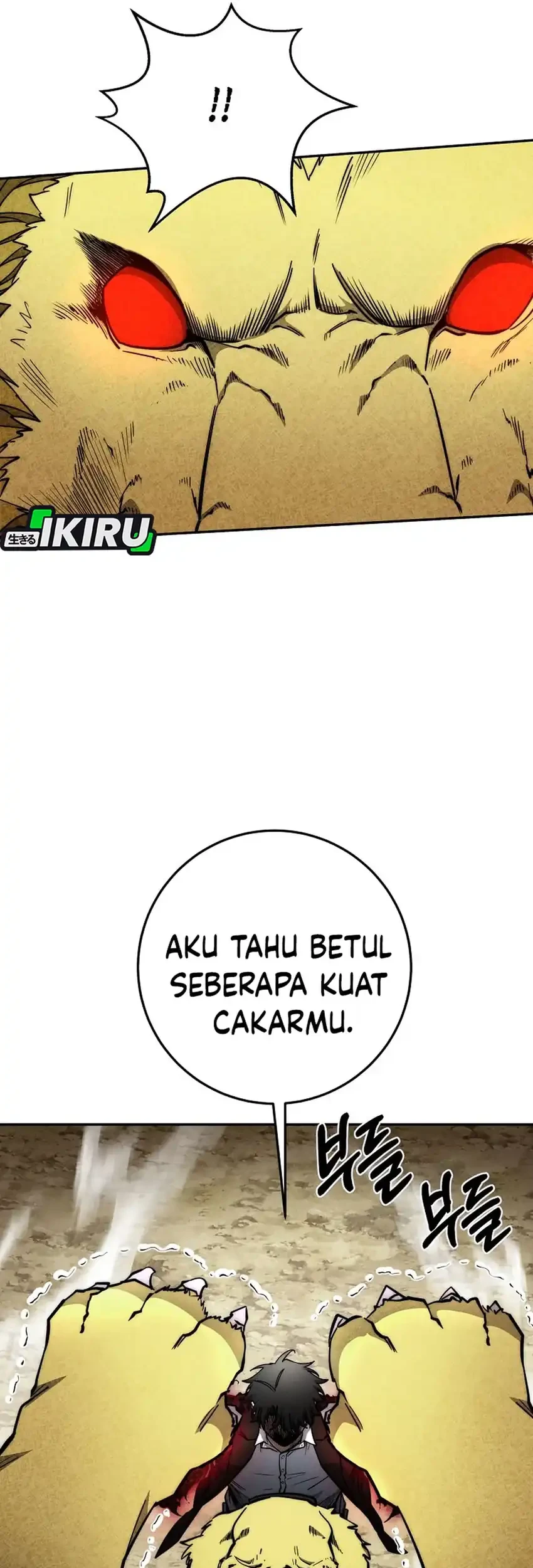 Return of the Sword God-Rank Civil Servant Chapter 79 Gambar 47
