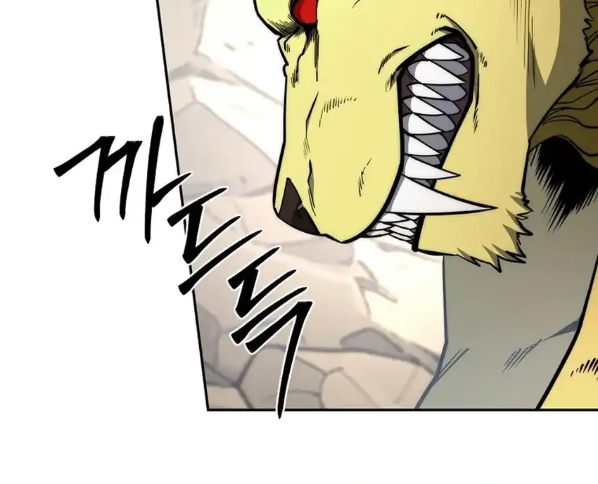 Return of the Sword God-Rank Civil Servant Chapter 79 Gambar 50