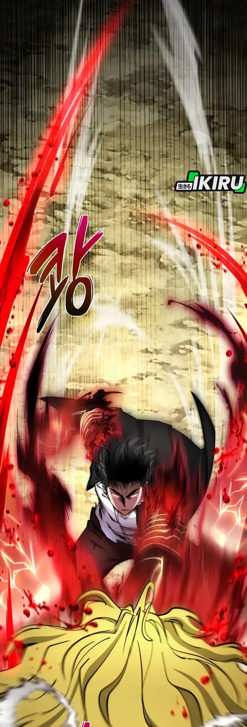 Return of the Sword God-Rank Civil Servant Chapter 79 Gambar 53