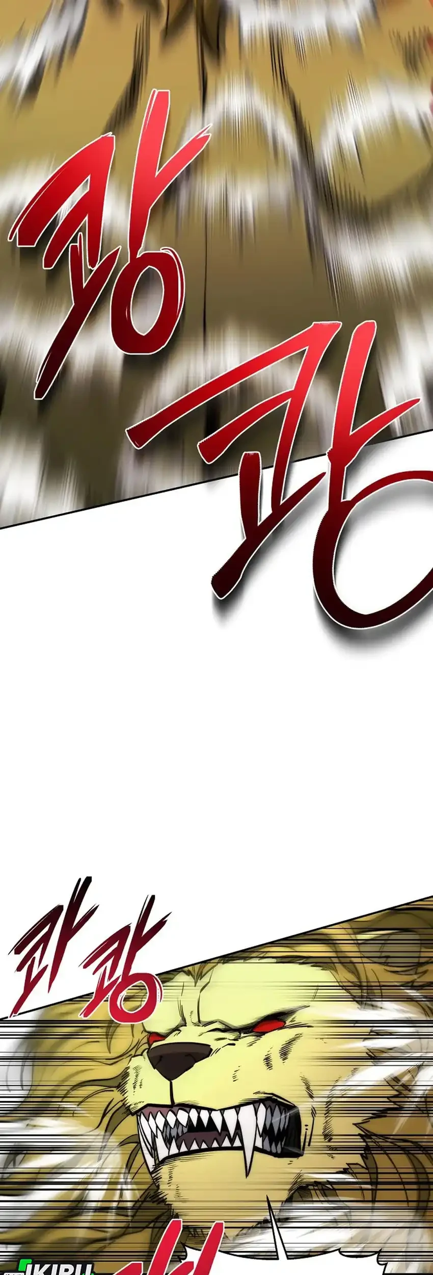 Return of the Sword God-Rank Civil Servant Chapter 79 Gambar 55