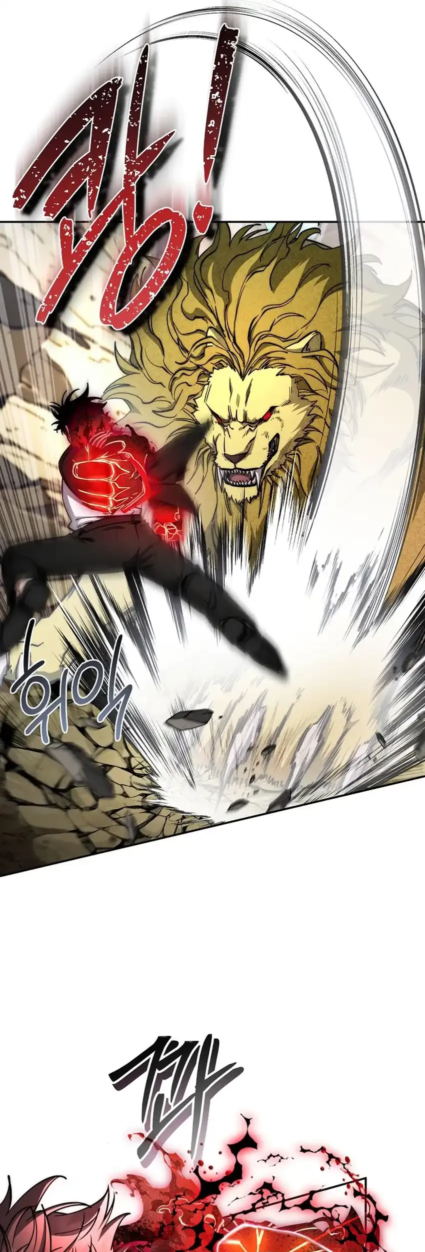 Return of the Sword God-Rank Civil Servant Chapter 79 Gambar 57