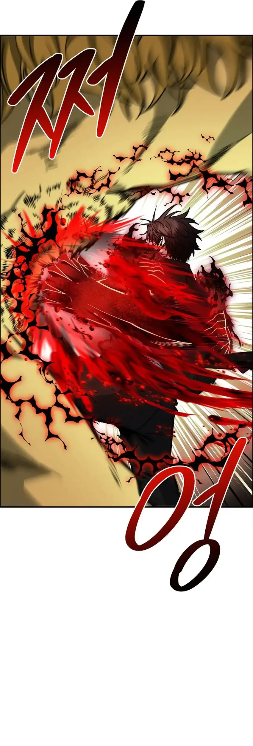 Return of the Sword God-Rank Civil Servant Chapter 79 Gambar 59