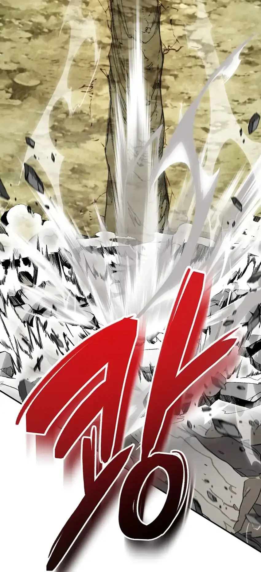 Return of the Sword God-Rank Civil Servant Chapter 79 Gambar 65