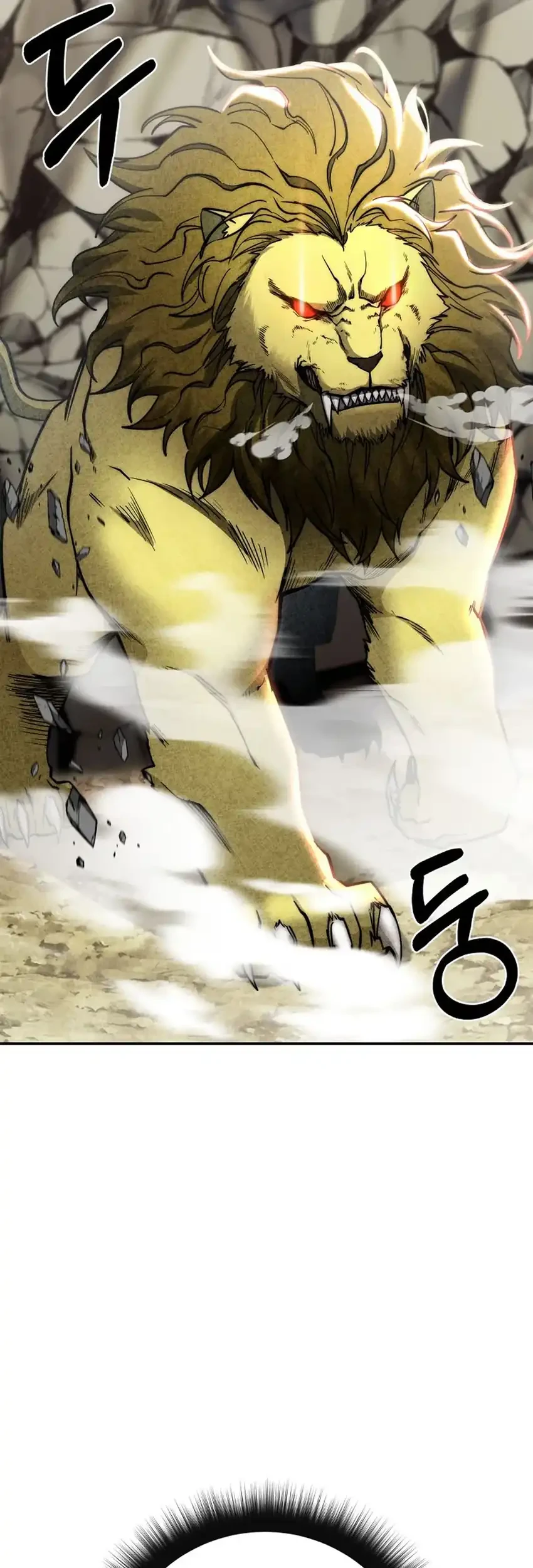 Return of the Sword God-Rank Civil Servant Chapter 79 Gambar 68