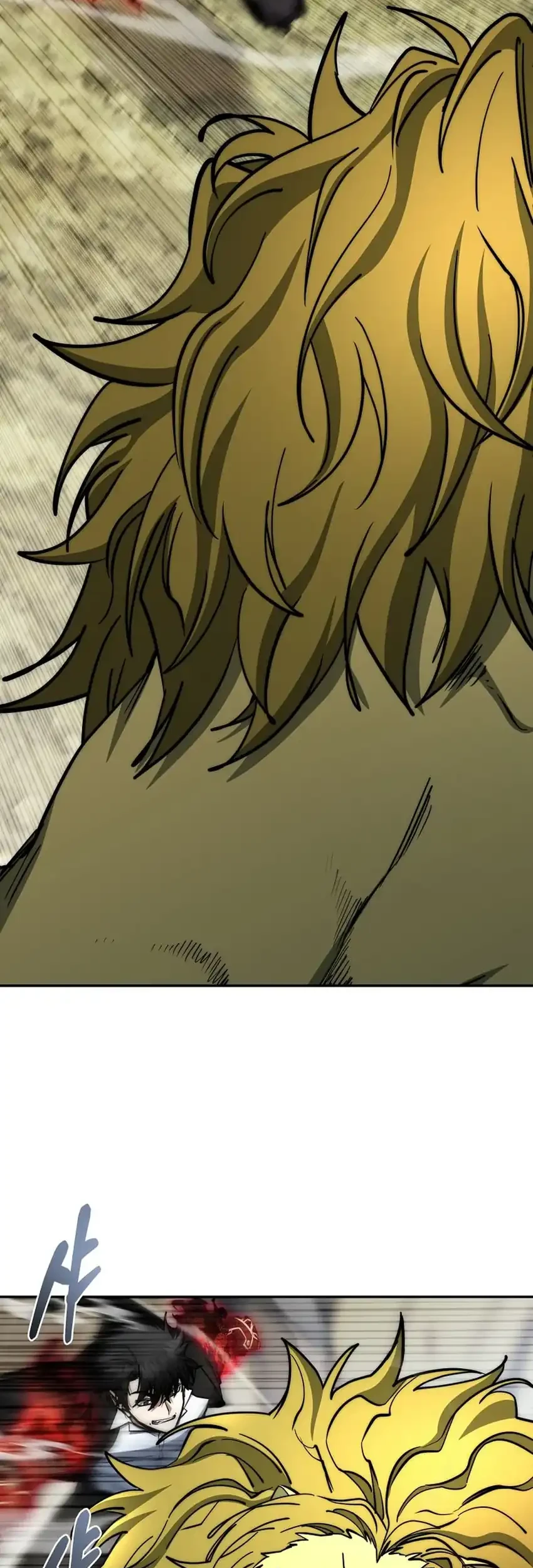 Return of the Sword God-Rank Civil Servant Chapter 79 Gambar 72