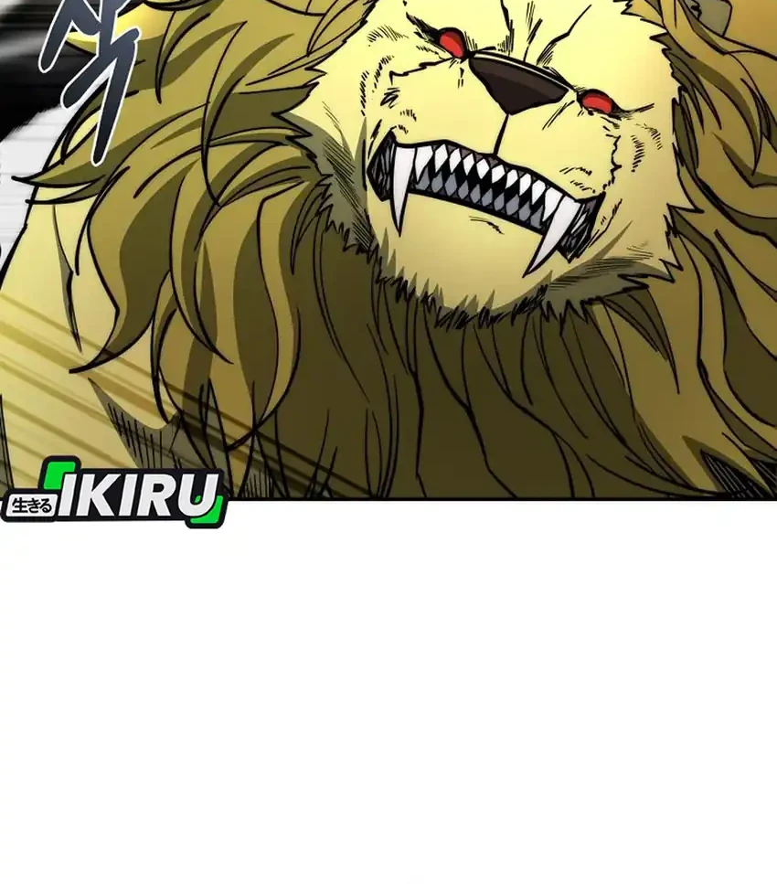 Return of the Sword God-Rank Civil Servant Chapter 79 Gambar 73