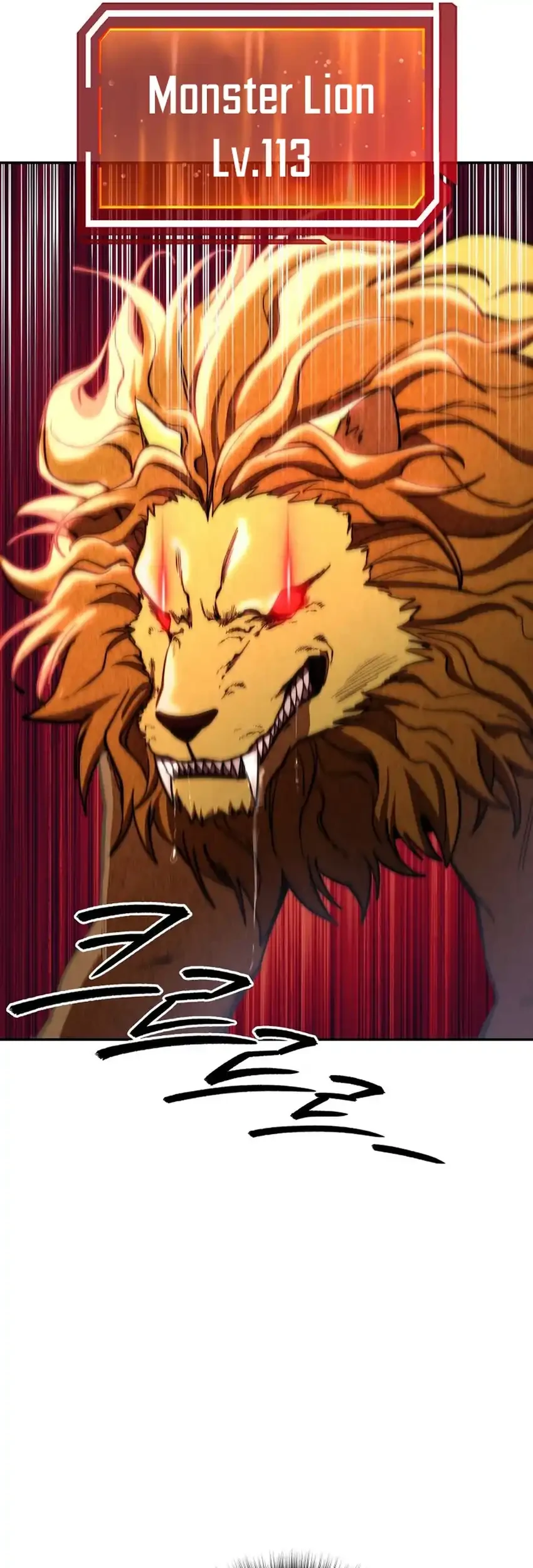 Return of the Sword God-Rank Civil Servant Chapter 79 Gambar 4