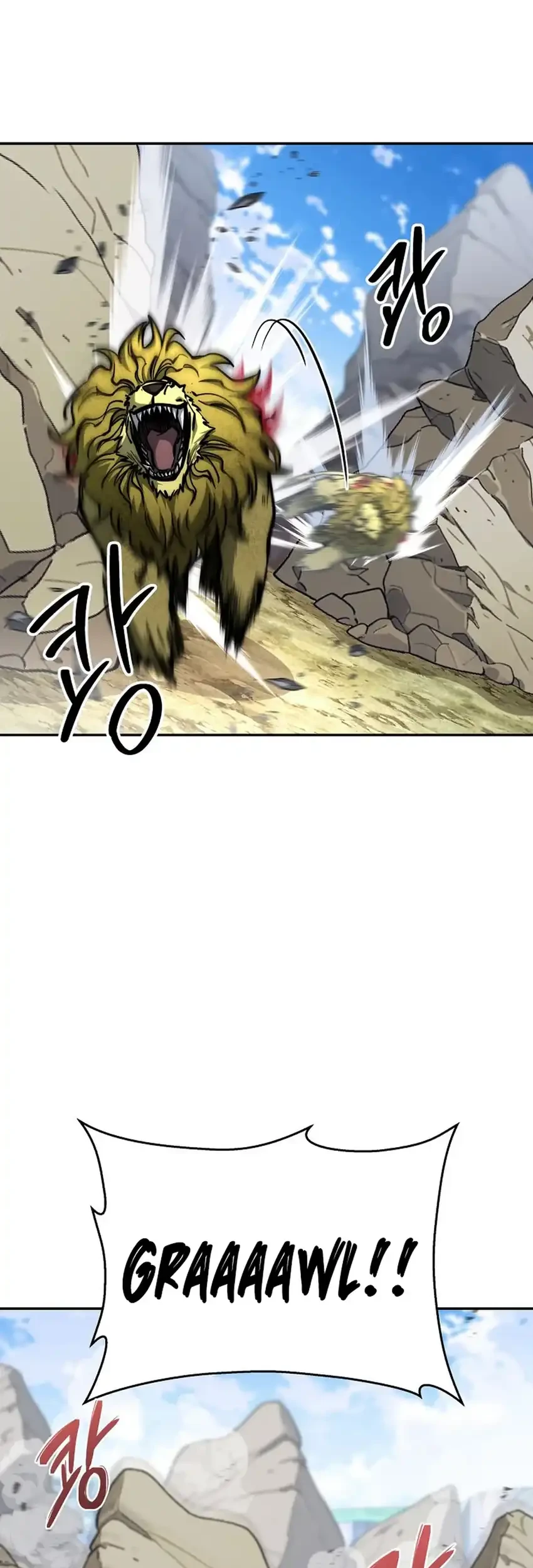 Return of the Sword God-Rank Civil Servant Chapter 79 Gambar 86