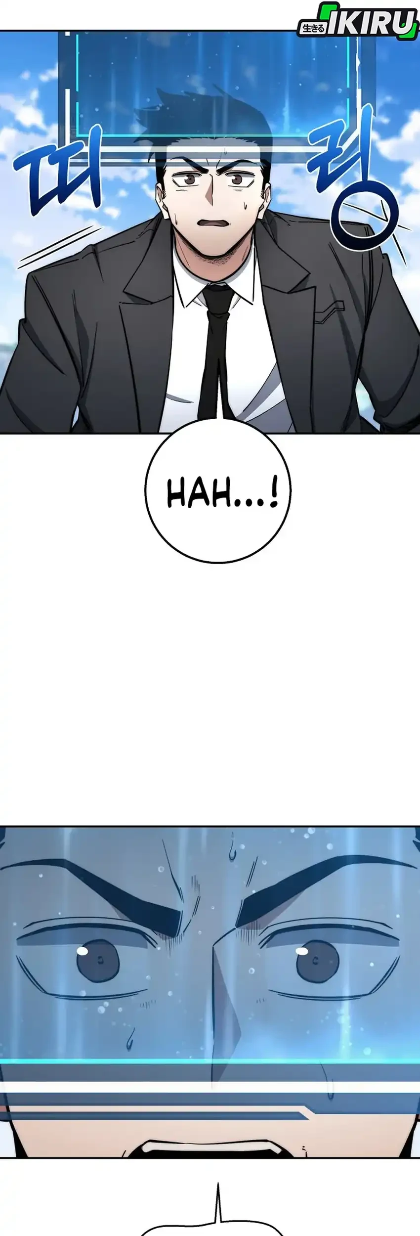 Return of the Sword God-Rank Civil Servant Chapter 79 Gambar 95