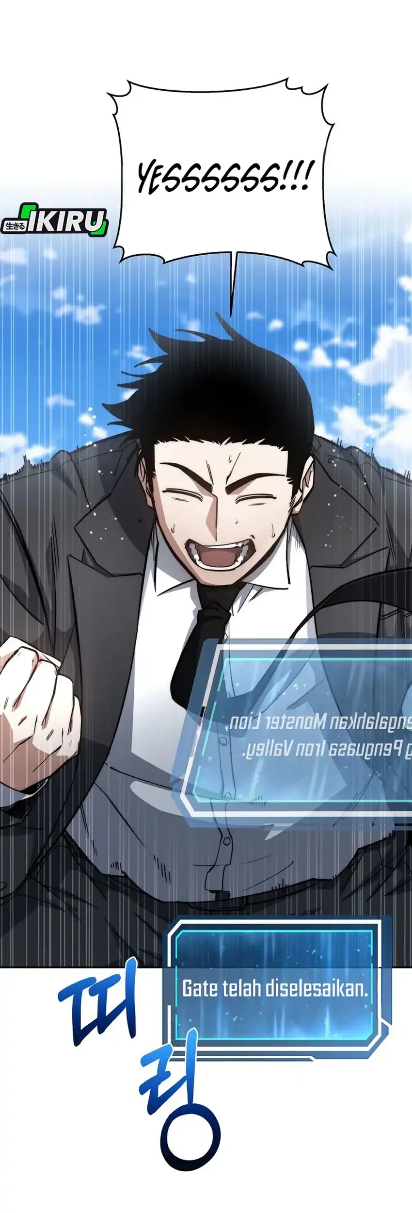 Return of the Sword God-Rank Civil Servant Chapter 79 Gambar 97