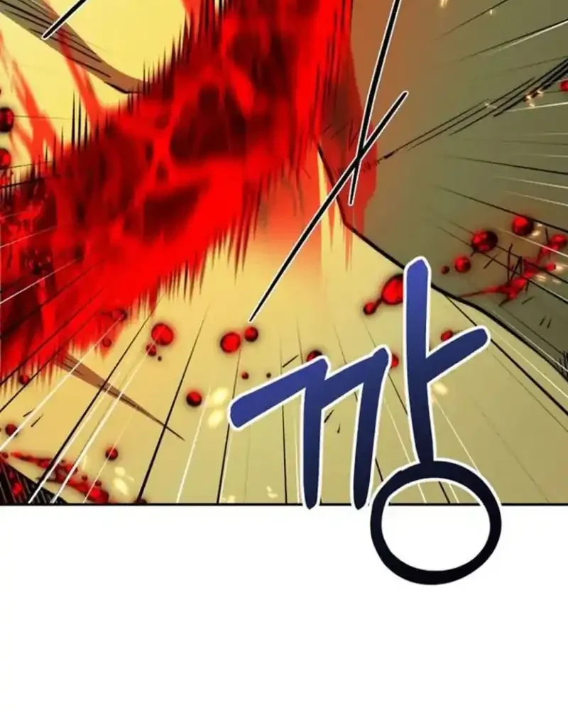 Return of the Sword God-Rank Civil Servant Chapter 80 Gambar 31