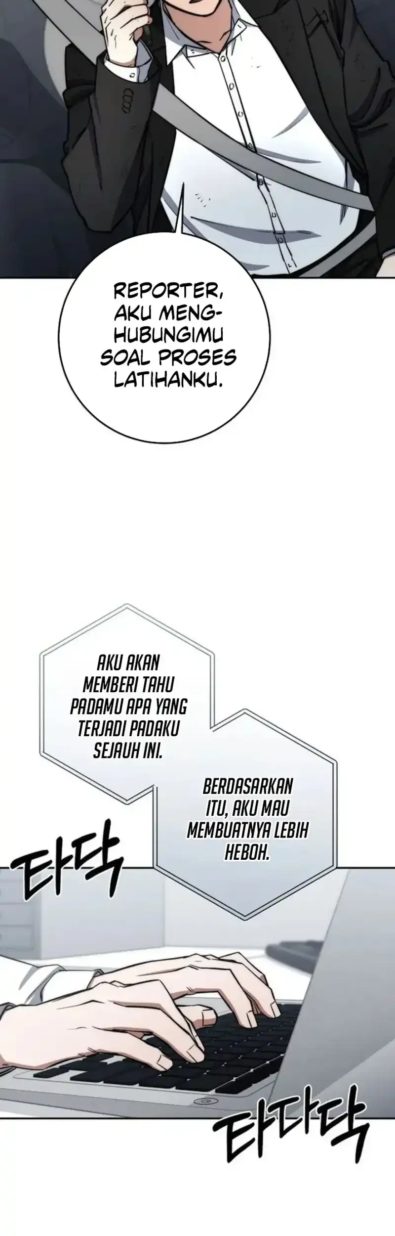 Return of the Sword God-Rank Civil Servant Chapter 80 Gambar 64