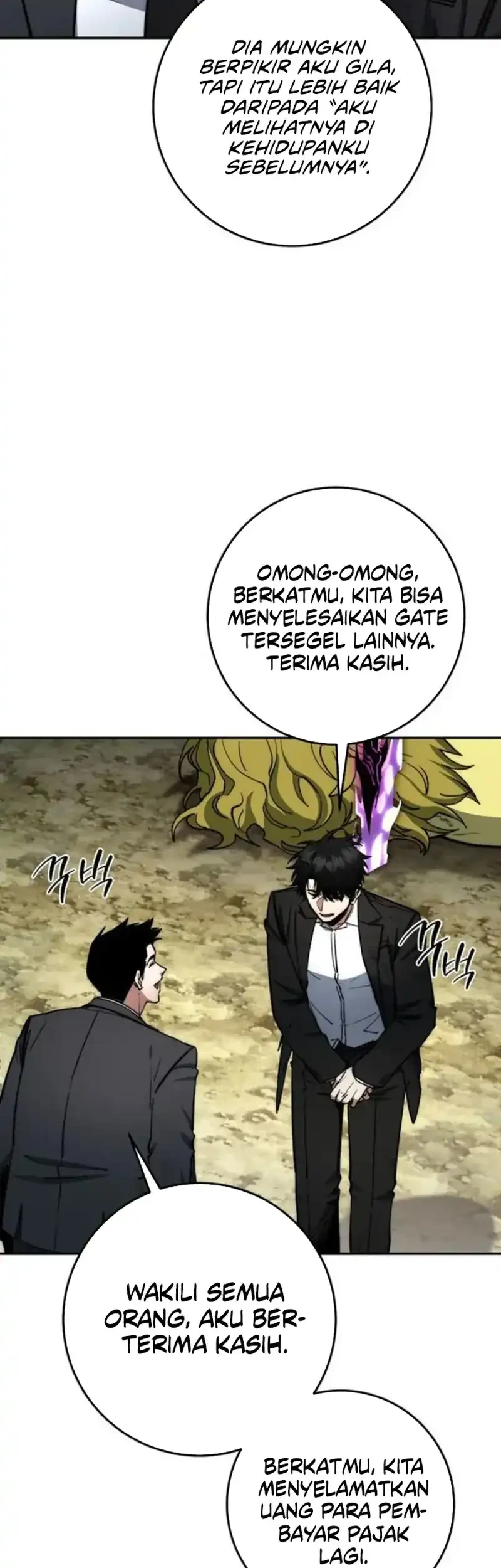 Return of the Sword God-Rank Civil Servant Chapter 80 Gambar 11