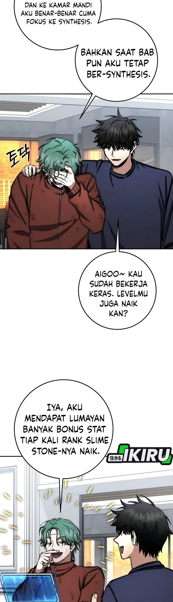 Return of the Sword God-Rank Civil Servant Chapter 81 Gambar 21