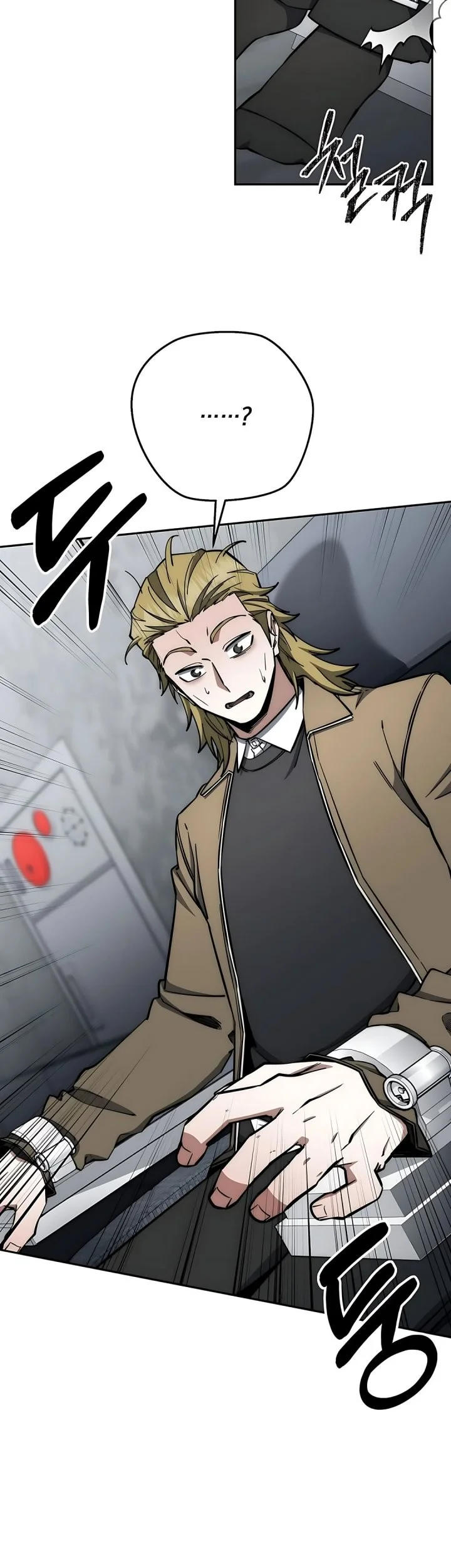 Return of the Sword God-Rank Civil Servant Chapter 81 Gambar 35